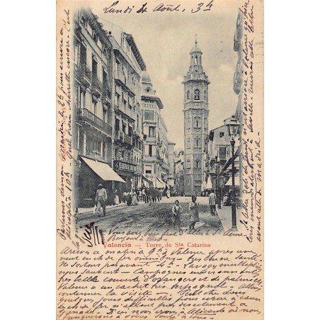 Rare collectable postcards of Spain. Vintage Postcards of Spain