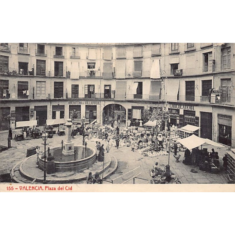 Rare collectable postcards of Spain. Vintage Postcards of Spain