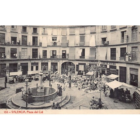 Rare collectable postcards of Spain. Vintage Postcards of Spain