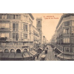 Rare collectable postcards of Spain. Vintage Postcards of Spain