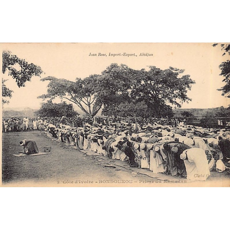 Rare collectable postcards of CÔTE D'IVOIRE. Vintage Postcards of CÔTE D'IVOIRE