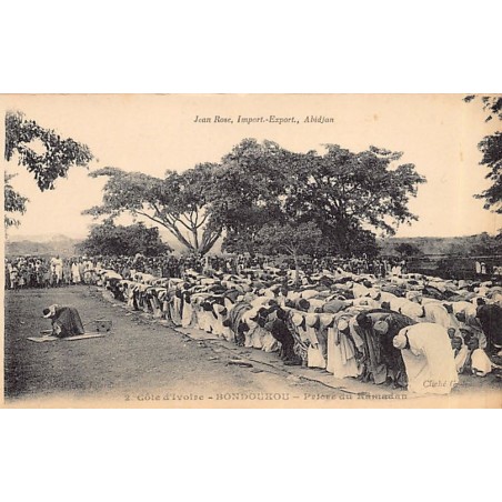 Rare collectable postcards of CÔTE D'IVOIRE. Vintage Postcards of CÔTE D'IVOIRE