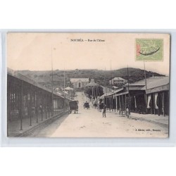 Rare collectable postcards of NEW CALEDONIA. Vintage Postcards of NEW CALEDONIA