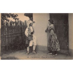 Rare collectable postcards of Spain. Vintage Postcards of Spain