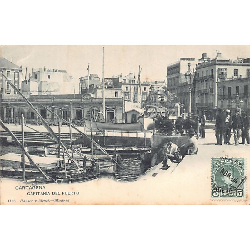 Rare collectable postcards of Spain. Vintage Postcards of Spain