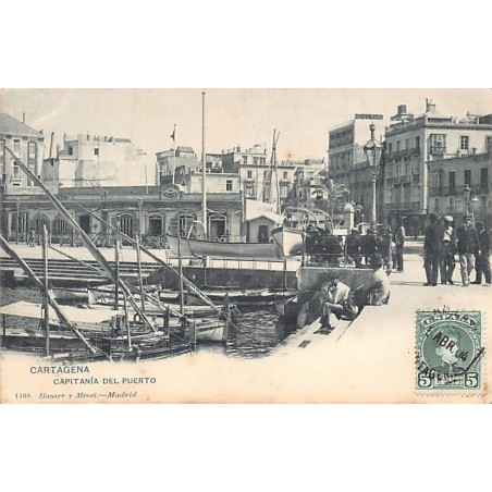 Rare collectable postcards of Spain. Vintage Postcards of Spain