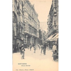 Rare collectable postcards of Spain. Vintage Postcards of Spain