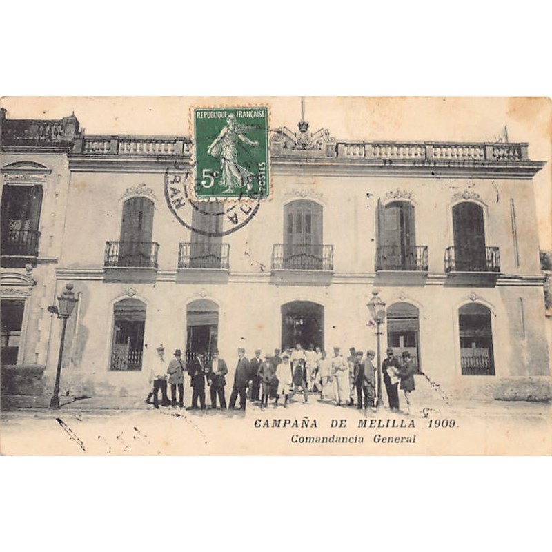 Rare collectable postcards of Spain. Vintage Postcards of Spain
