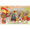 Rare collectable postcards of Spain. Vintage Postcards of Spain