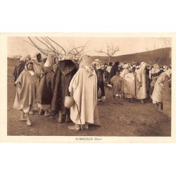 Rare collectable postcards of Spain. Vintage Postcards of Spain