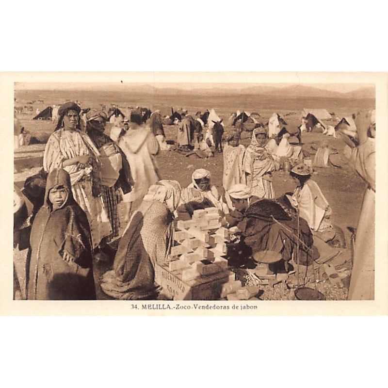 Rare collectable postcards of Spain. Vintage Postcards of Spain