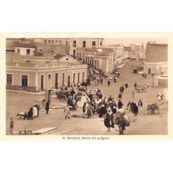 Rare collectable postcards of Spain. Vintage Postcards of Spain