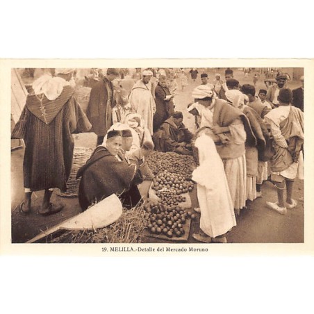 Rare collectable postcards of Spain. Vintage Postcards of Spain