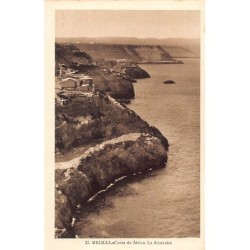 Rare collectable postcards of Spain. Vintage Postcards of Spain