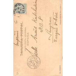 Rare collectable postcards of Spain. Vintage Postcards of Spain