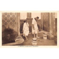 Rare collectable postcards of Spain. Vintage Postcards of Spain