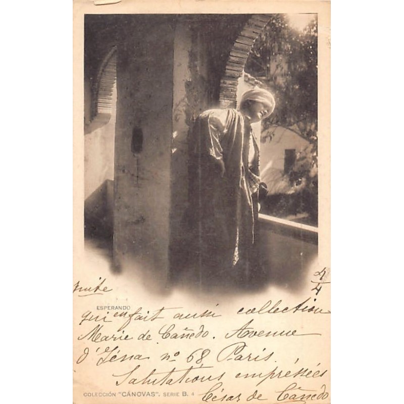 Rare collectable postcards of Spain. Vintage Postcards of Spain