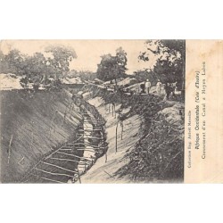 Rare collectable postcards of CÔTE D'IVOIRE. Vintage Postcards of CÔTE D'IVOIRE