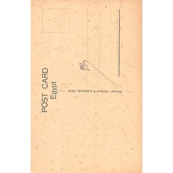 Rare collectable postcards of Egypt. Vintage Postcards of Egypt