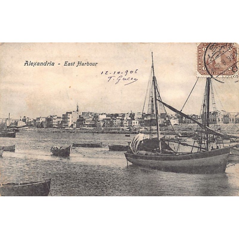 Rare collectable postcards of Egypt. Vintage Postcards of Egypt