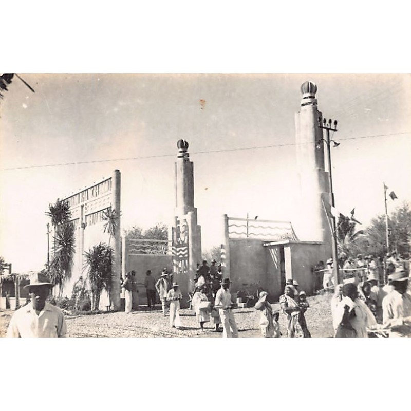 Rare collectable postcards of Madagascar. Vintage Postcards of Madagascar