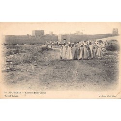 Rare collectable postcards of Morocco. Vintage Postcards of Morocco