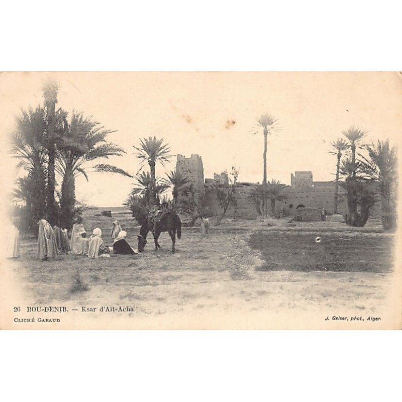 Rare collectable postcards of Morocco. Vintage Postcards of Morocco