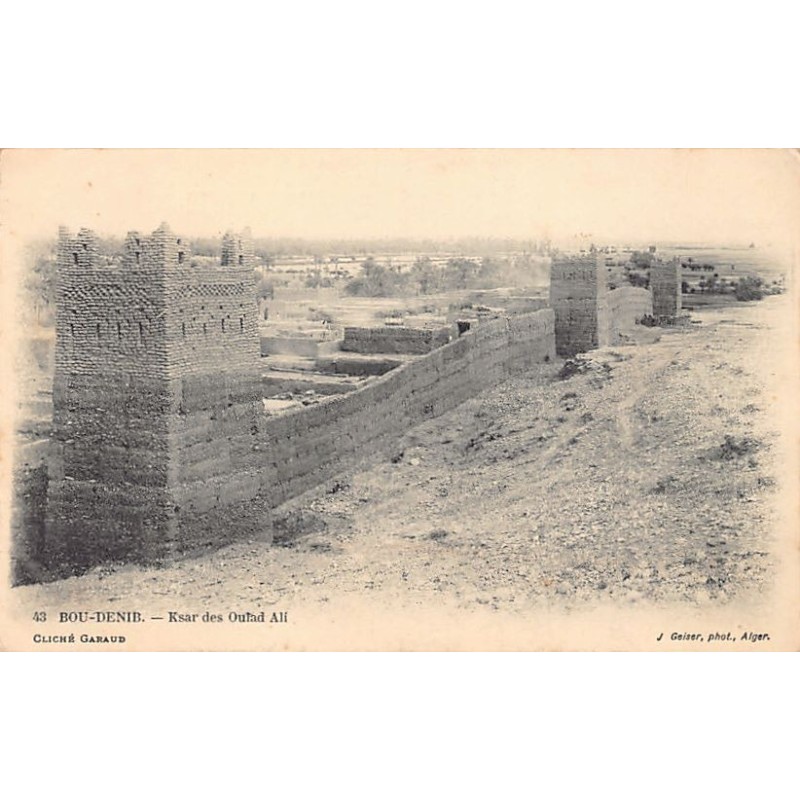 Rare collectable postcards of Morocco. Vintage Postcards of Morocco