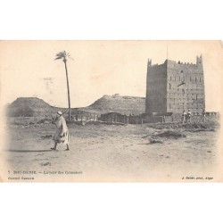 Rare collectable postcards of Morocco. Vintage Postcards of Morocco