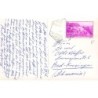 Rare collectable postcards of Morocco. Vintage Postcards of Morocco
