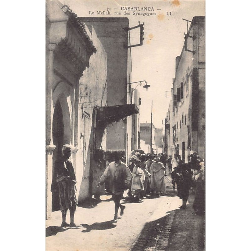 Rare collectable postcards of Morocco. Vintage Postcards of Morocco