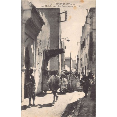 Rare collectable postcards of Morocco. Vintage Postcards of Morocco
