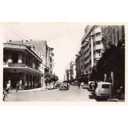 Rare collectable postcards of Morocco. Vintage Postcards of Morocco