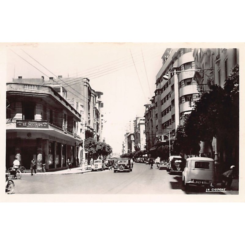 Rare collectable postcards of Morocco. Vintage Postcards of Morocco