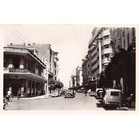 Rare collectable postcards of Morocco. Vintage Postcards of Morocco