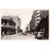 Rare collectable postcards of Morocco. Vintage Postcards of Morocco