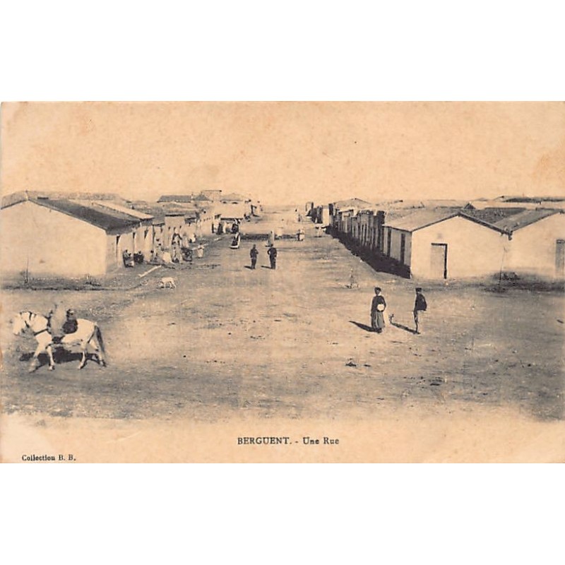 Rare collectable postcards of Morocco. Vintage Postcards of Morocco