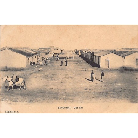 Rare collectable postcards of Morocco. Vintage Postcards of Morocco