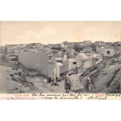 Rare collectable postcards of Morocco. Vintage Postcards of Morocco