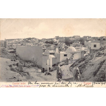 Rare collectable postcards of Morocco. Vintage Postcards of Morocco
