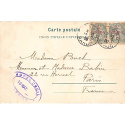 Rare collectable postcards of Morocco. Vintage Postcards of Morocco