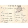 Rare collectable postcards of Vietnam. Vintage Postcards of Vietnam
