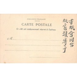 Rare collectable postcards of Vietnam. Vintage Postcards of Vietnam