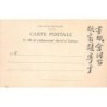 Rare collectable postcards of Vietnam. Vintage Postcards of Vietnam