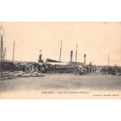 Rare collectable postcards of Vietnam. Vintage Postcards of Vietnam