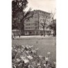 Rare collectable postcards of Germany. Vintage Postcards of Germany