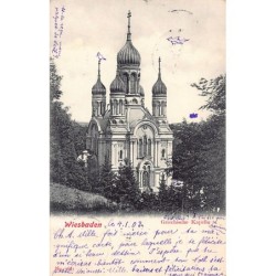 Rare collectable postcards of Germany. Vintage Postcards of Germany