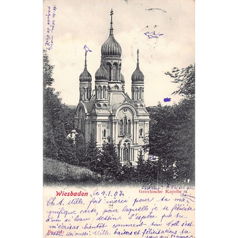 Rare collectable postcards of Germany. Vintage Postcards of Germany
