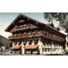 Rare collectable postcards of Germany. Vintage Postcards of Germany