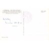 Rare collectable postcards of Germany. Vintage Postcards of Germany